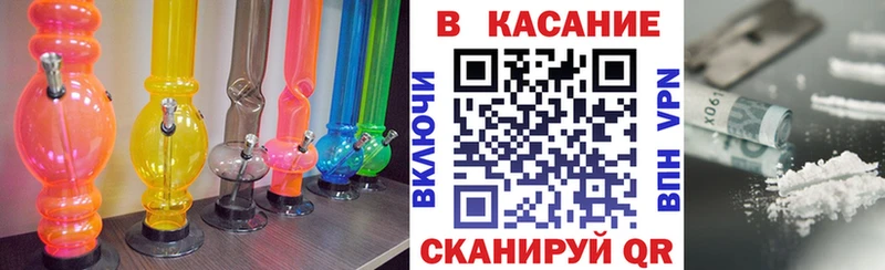 Купить закладку Нарткала АМФЕТАМИН  ГАШ  Конопля  APVP 