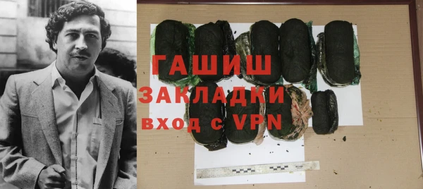дмт Белокуриха