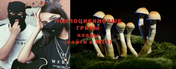 мет Беломорск