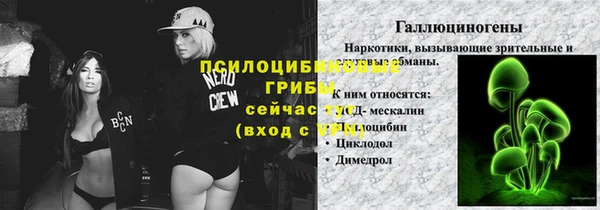 мет Беломорск