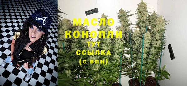 дмт Белокуриха