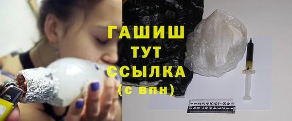 дмт Белокуриха