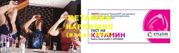 дмт Белокуриха