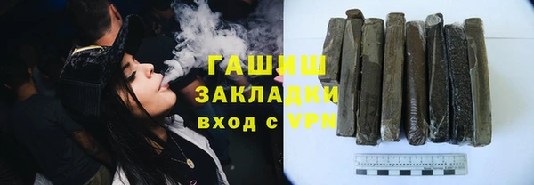 героин Покров