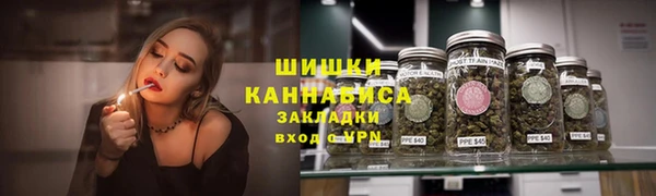 мет Беломорск