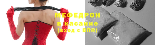 амфетамин Покачи
