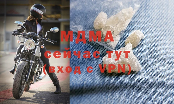 дмт Белокуриха