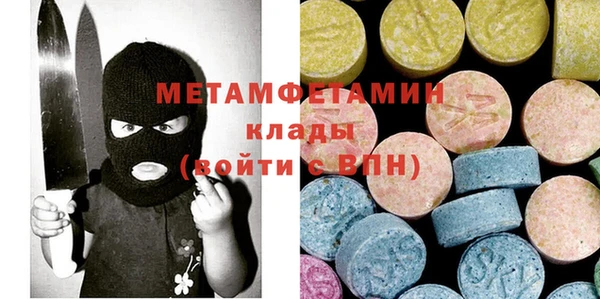 соль курить ск Белоозёрский