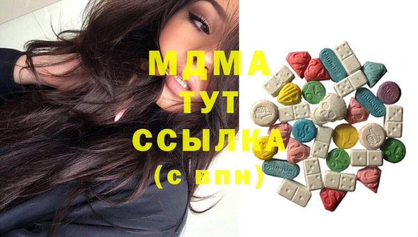 дмт Белокуриха