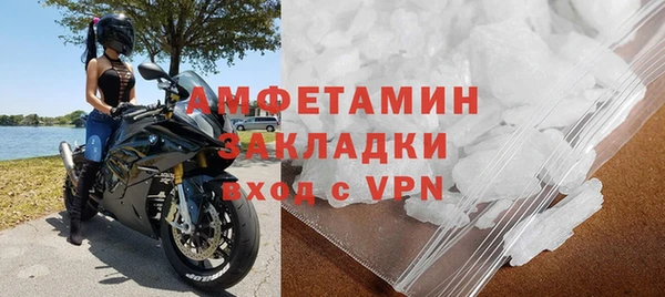 дмт Белокуриха