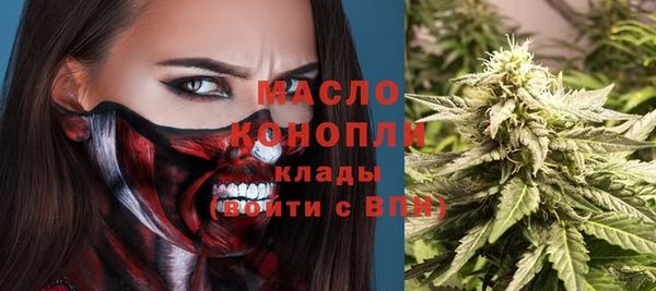 дмт Белокуриха