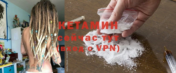 соль курить ск Белоозёрский