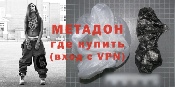 дмт Белокуриха