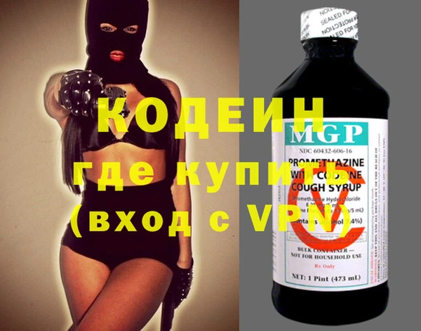 мет Беломорск