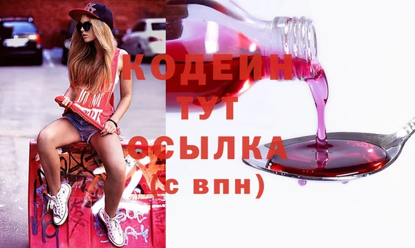 соль курить ск Белоозёрский