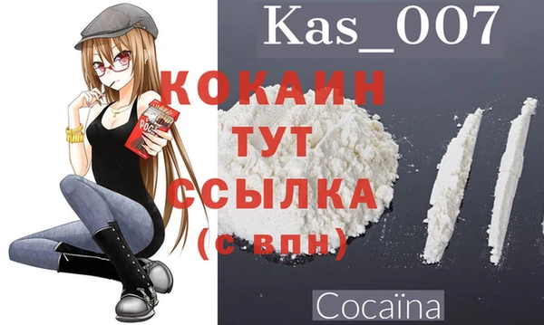 мет Беломорск