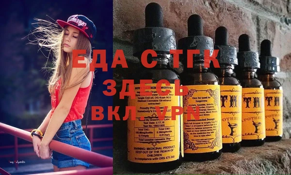 амфетамин Покачи