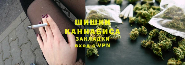мет Беломорск