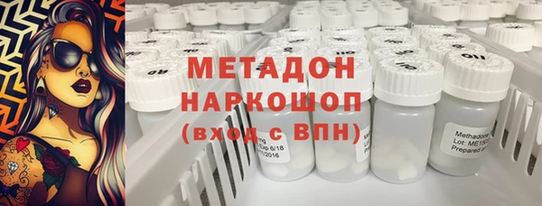 дмт Белокуриха